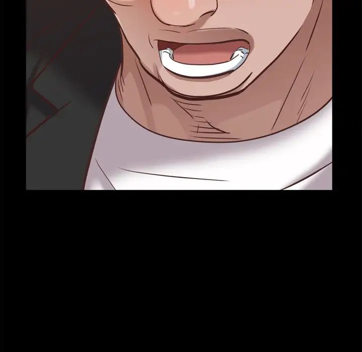 一次成癮第21話