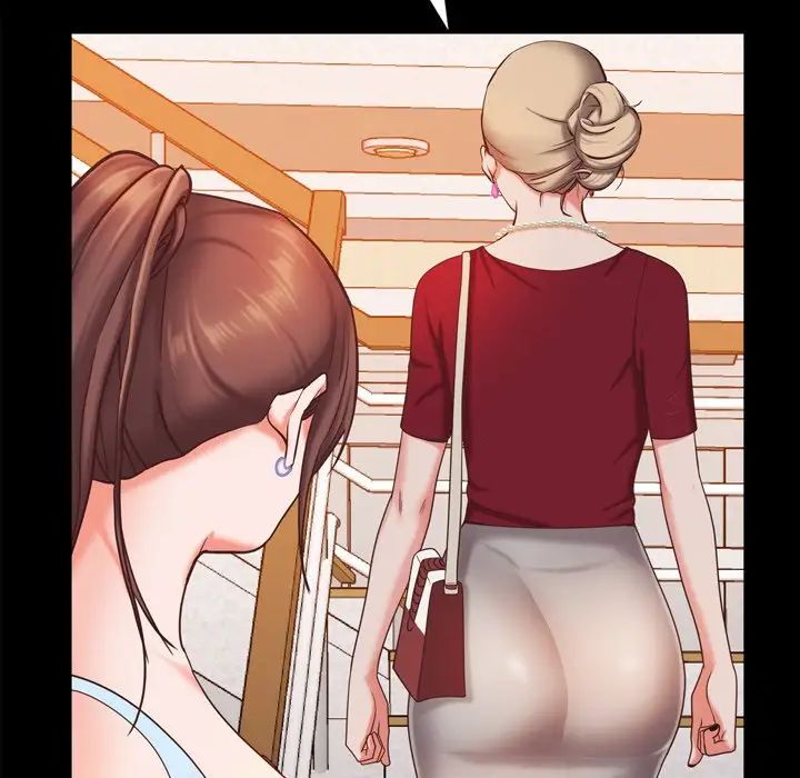 一次成癮第21話