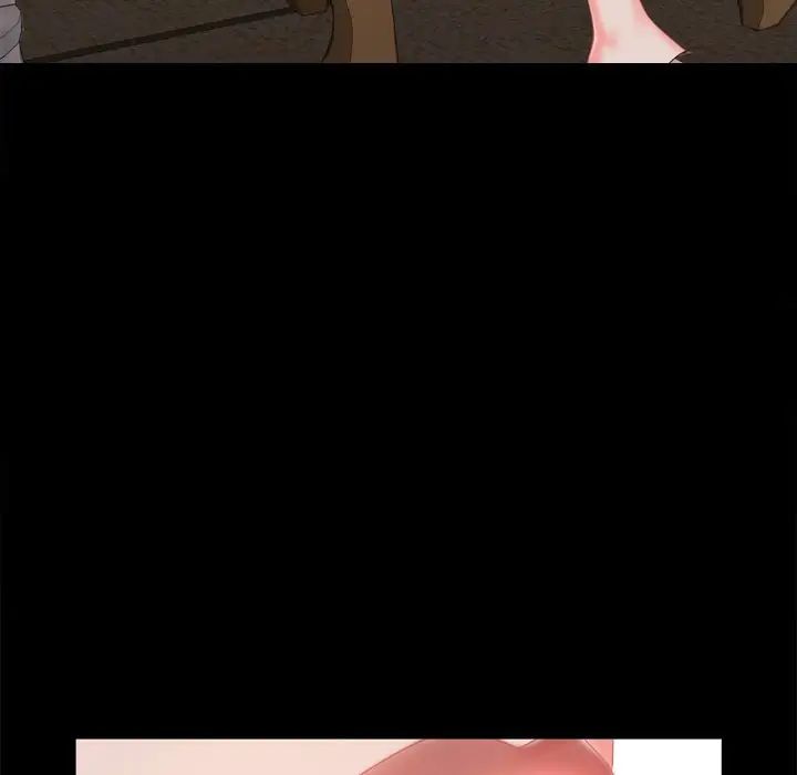 一次成癮第22話