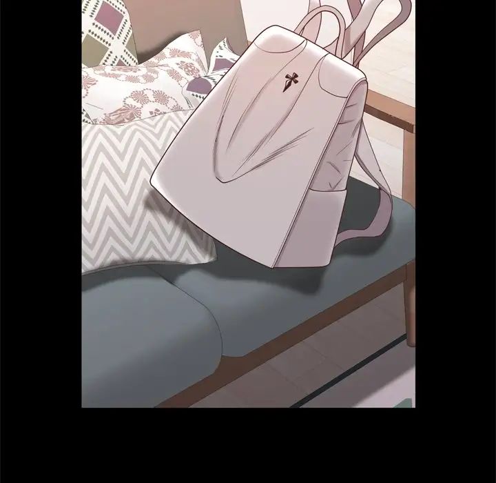 一次成癮第23話