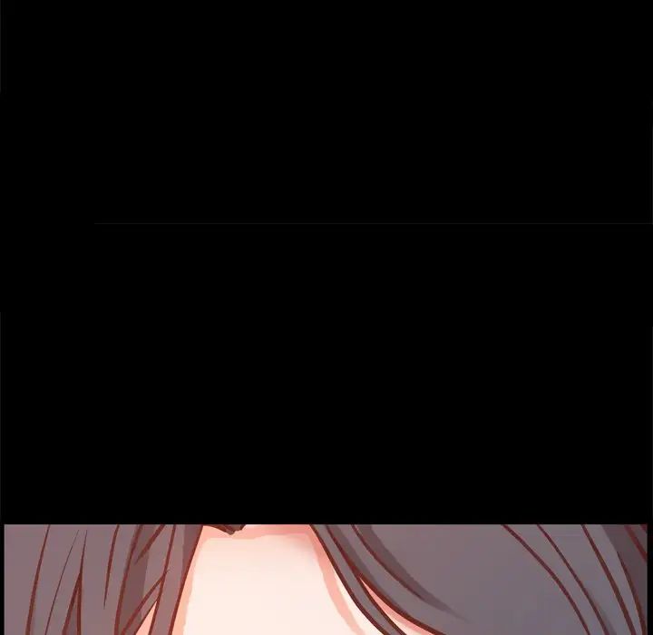 一次成瘾第23话