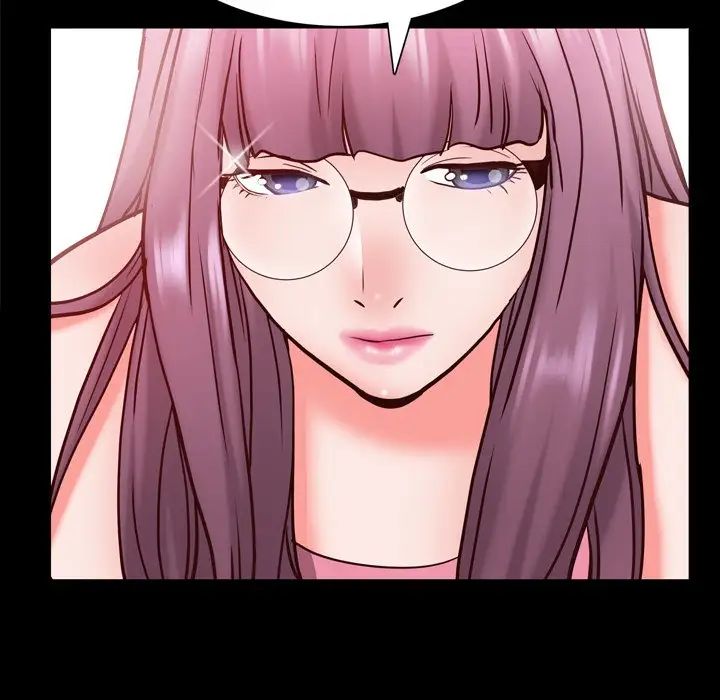 一次成癮第24話