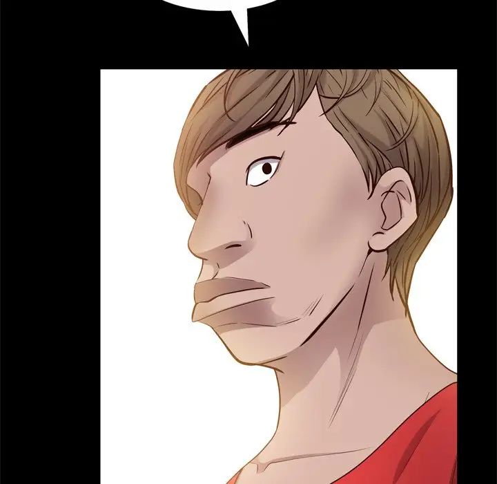 一次成癮第24話