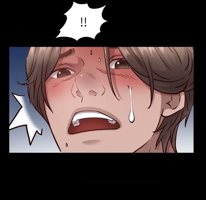 一次成癮第24話