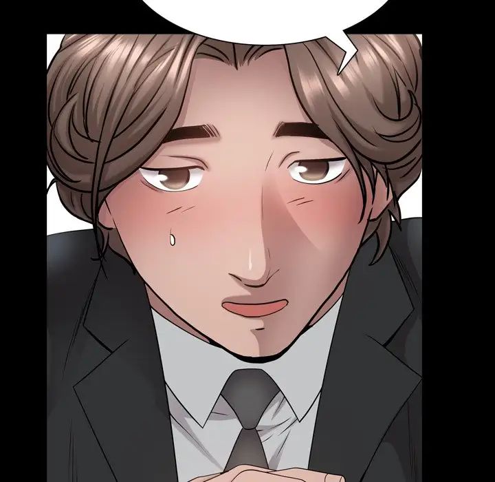 一次成癮第24話