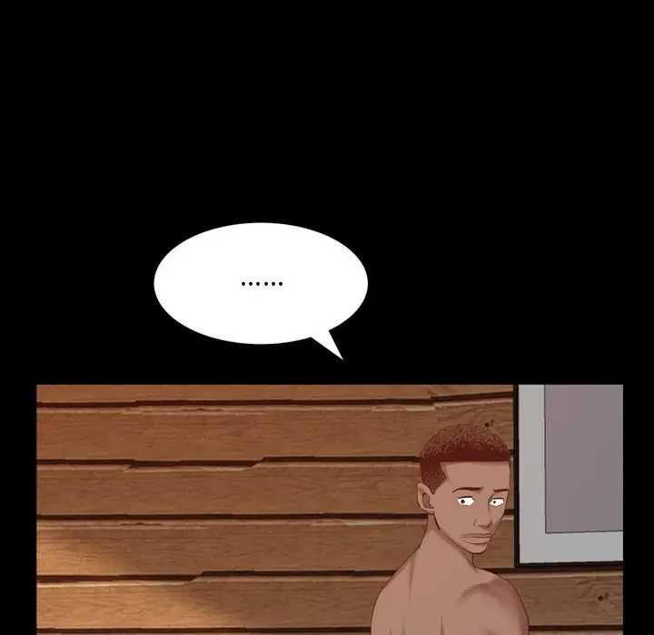 一次成瘾第25话