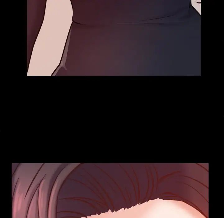 一次成瘾第25话