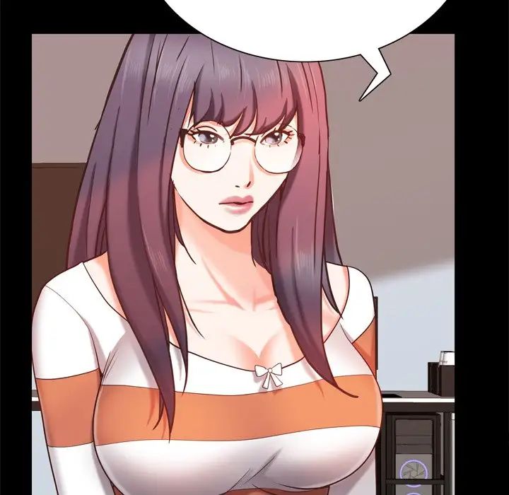 一次成瘾第25话