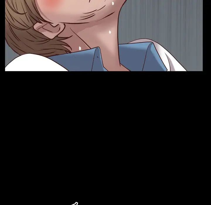 一次成瘾第25话