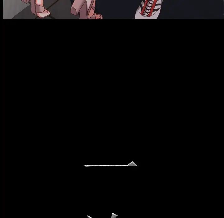 一次成癮第26話