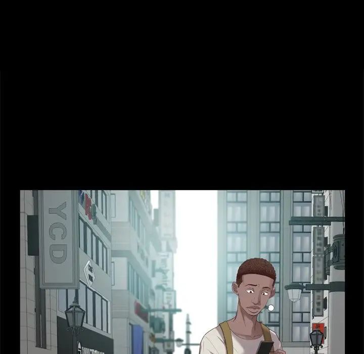 一次成癮第26話