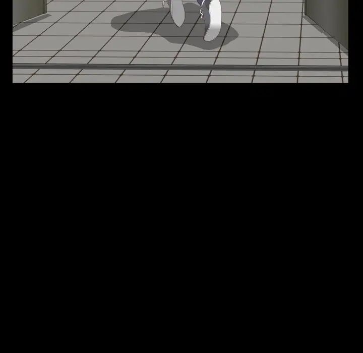 一次成癮第26話