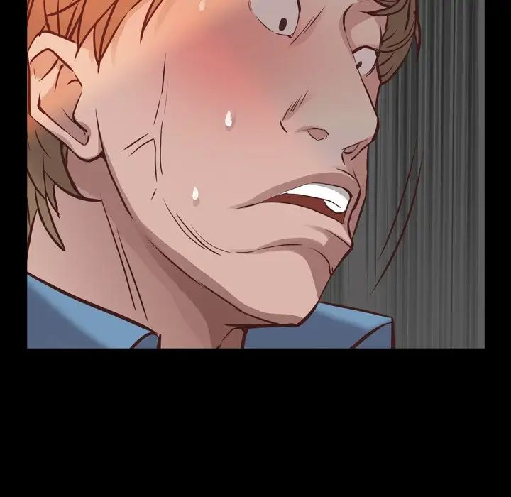 一次成癮第26話