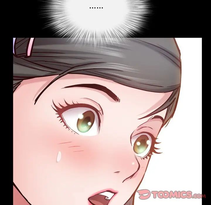 一次成癮第27話