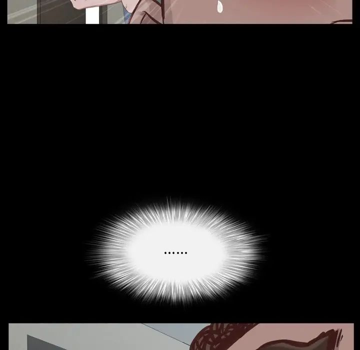 一次成瘾第28话