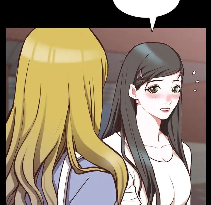 一次成瘾第28话