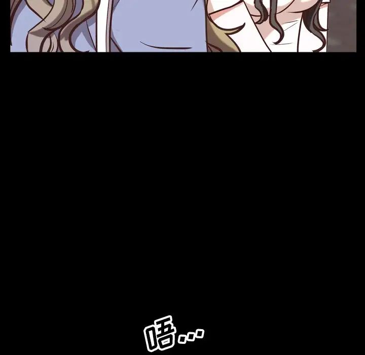 一次成瘾第28话