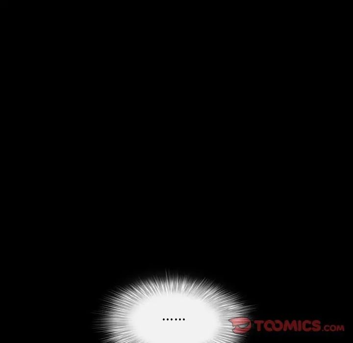 一次成瘾第28话