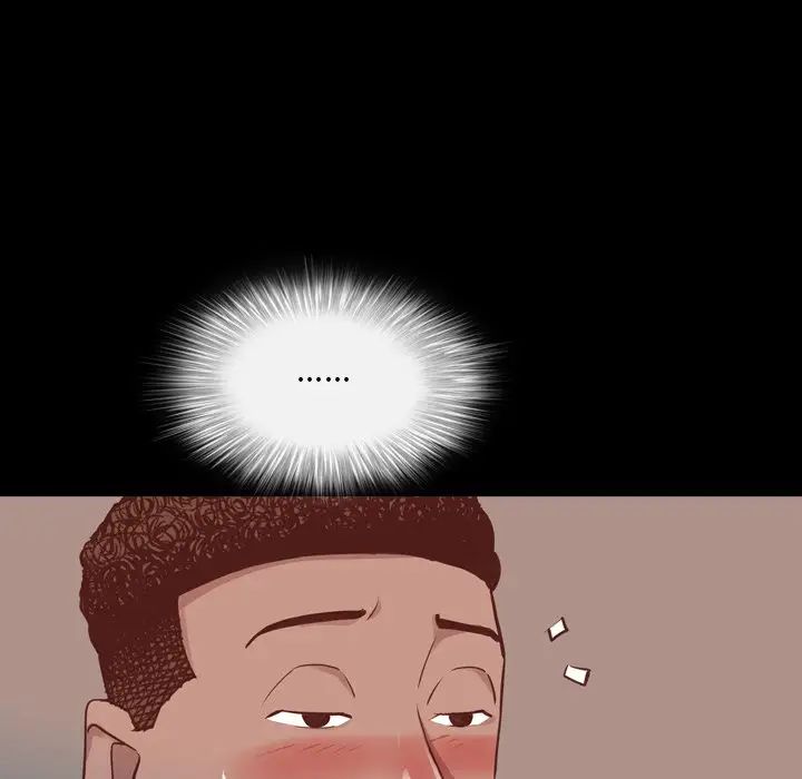 一次成癮第28話