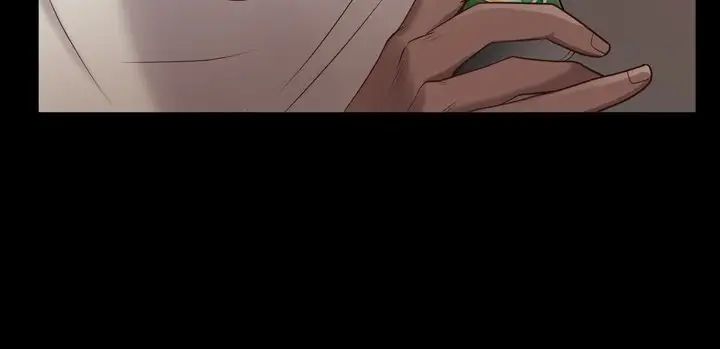 一次成瘾第28话