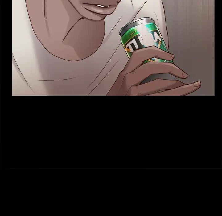 一次成癮第29話