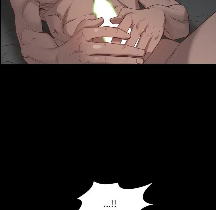 一次成癮第30話