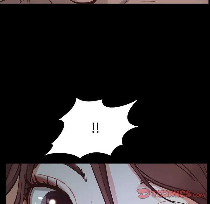 一次成癮第30話