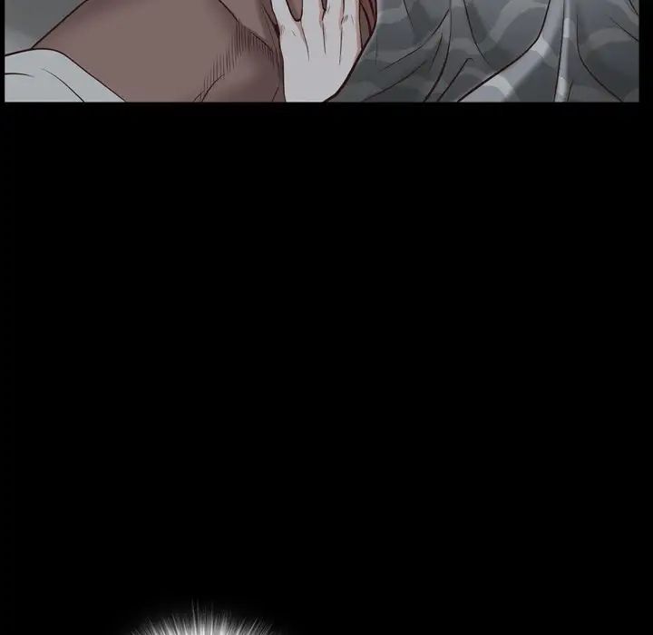 一次成瘾第30话