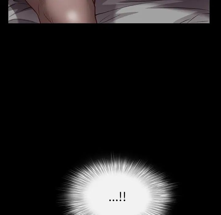 一次成癮第31話