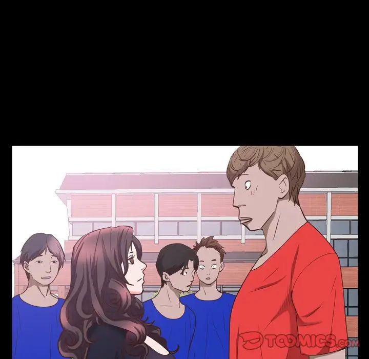 一次成瘾第33话