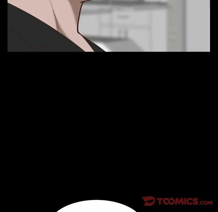 一次成癮第34話