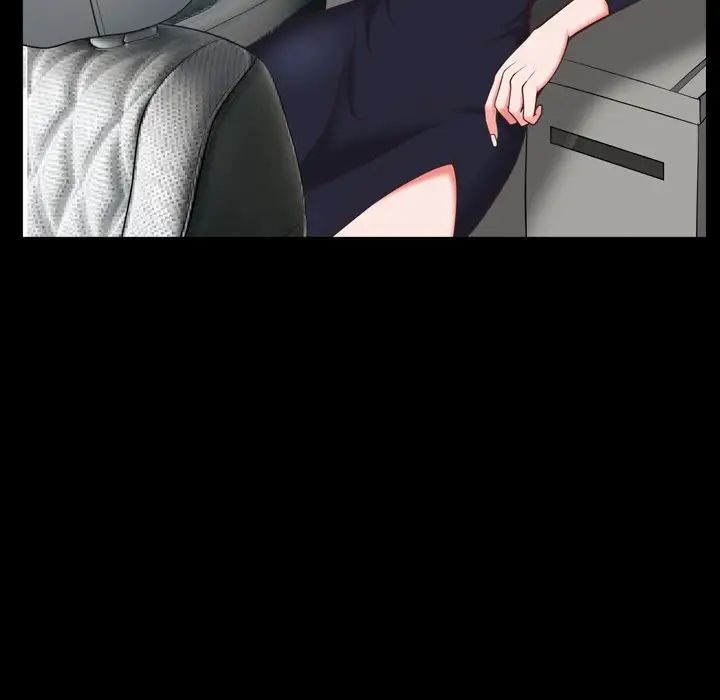 一次成癮第34話