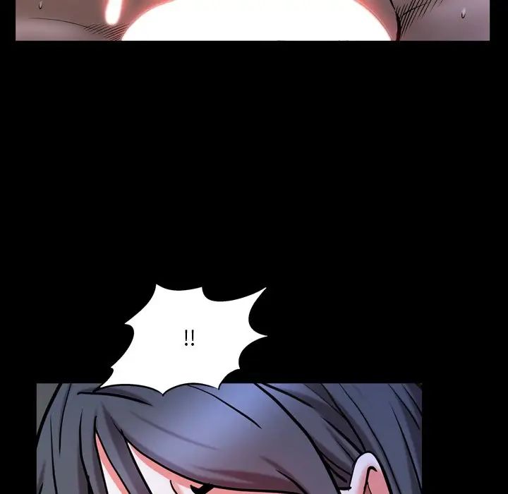 一次成癮第35話