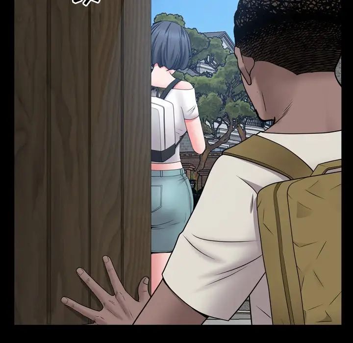 一次成癮第35話