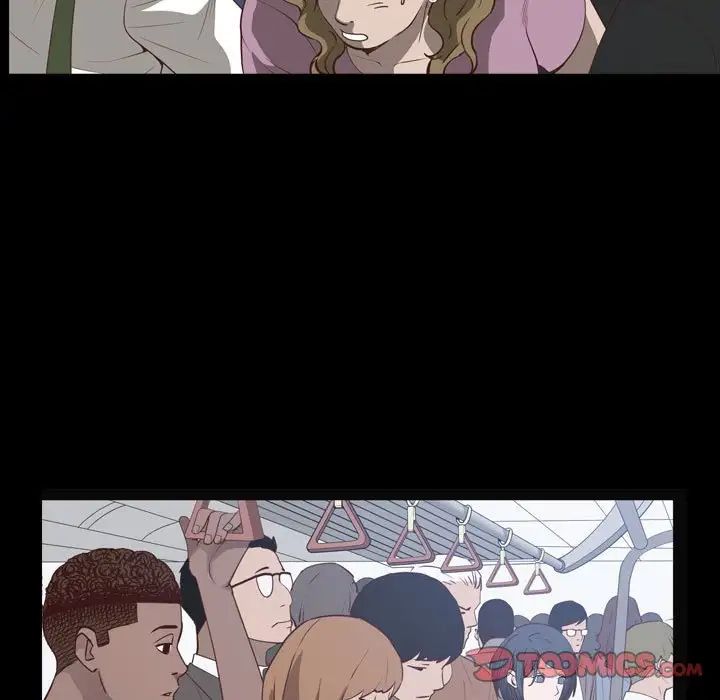 一次成癮第36話