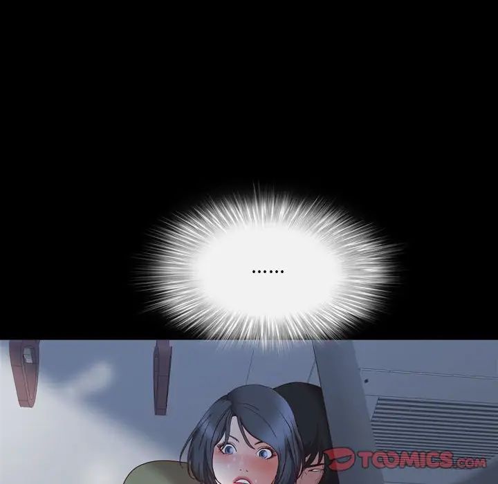 一次成癮第36話