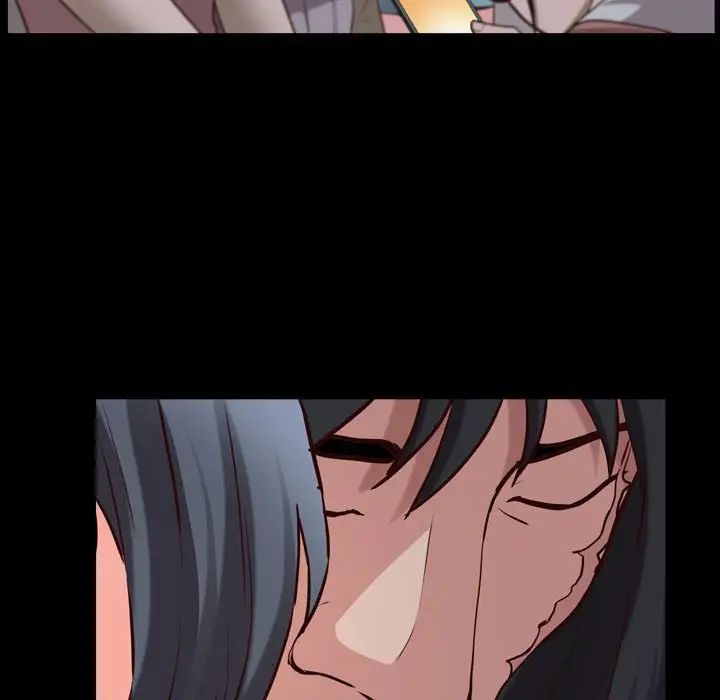 一次成癮第37話