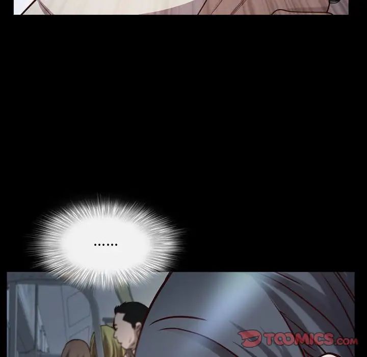 一次成癮第37話