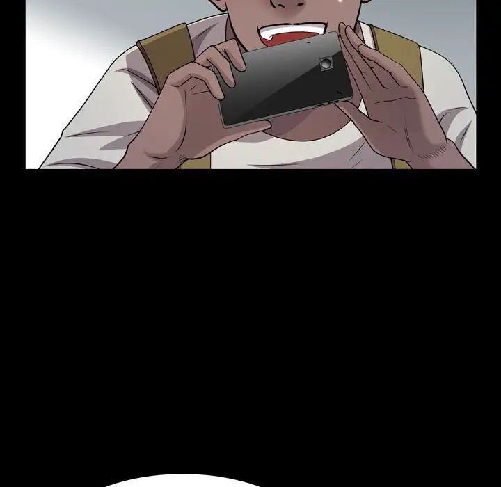 一次成癮第37話