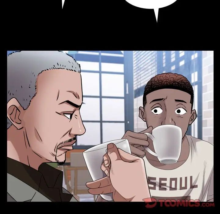 一次成癮第37話