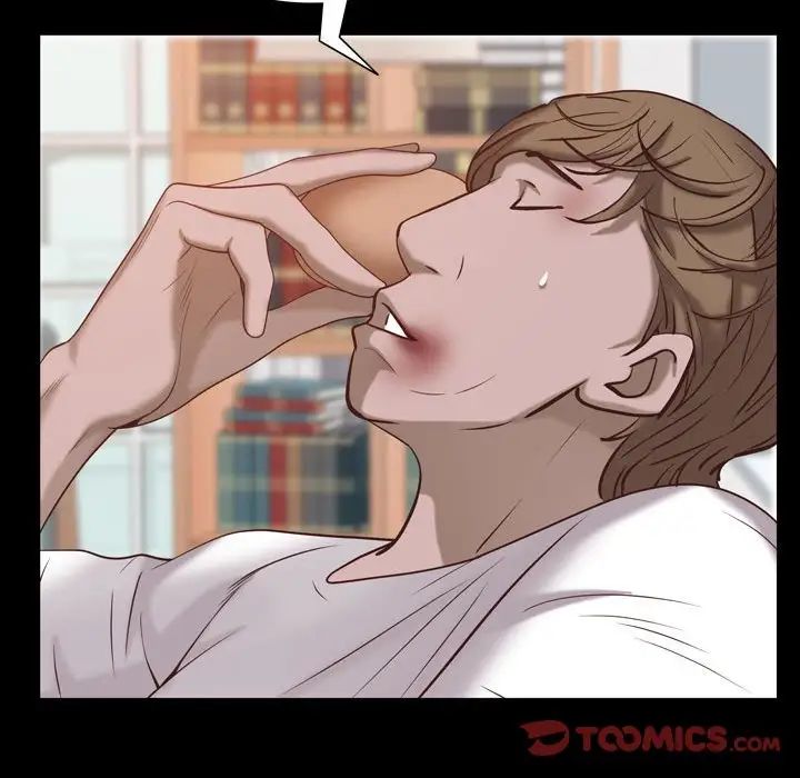 一次成癮第38話