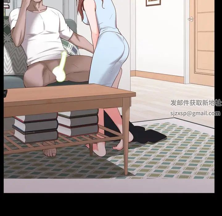 一次成瘾第38话