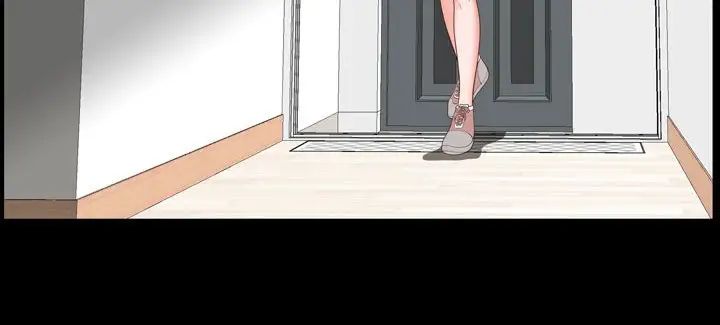 一次成癮第38話