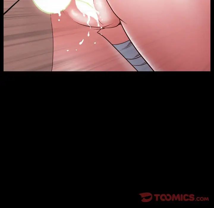 一次成癮第39話