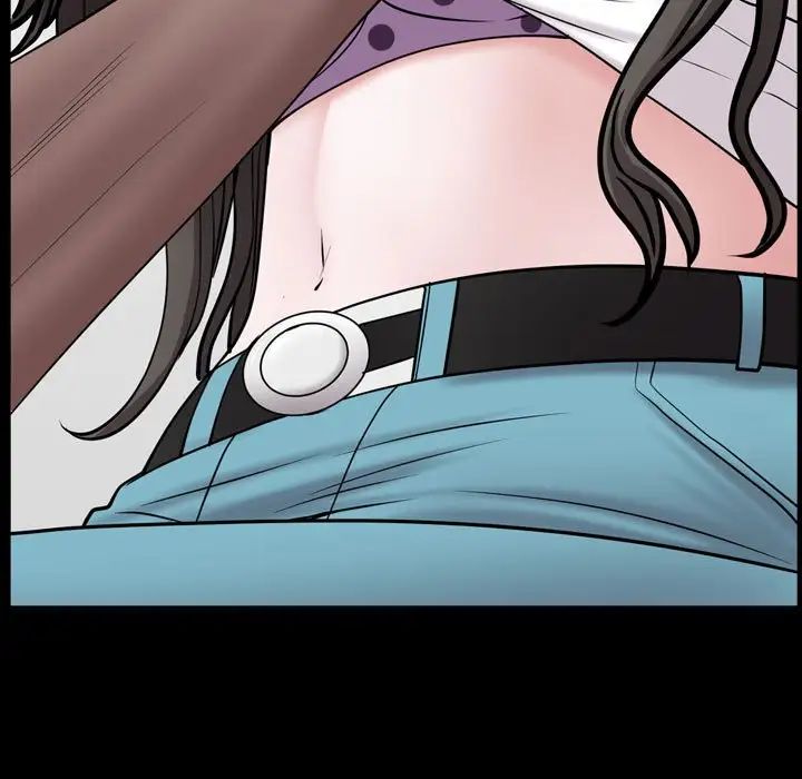 一次成癮第39話