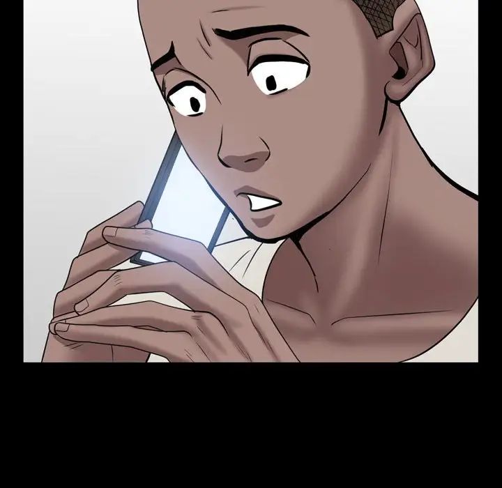 一次成癮第39話