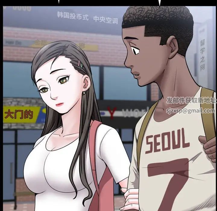 一次成瘾第39话