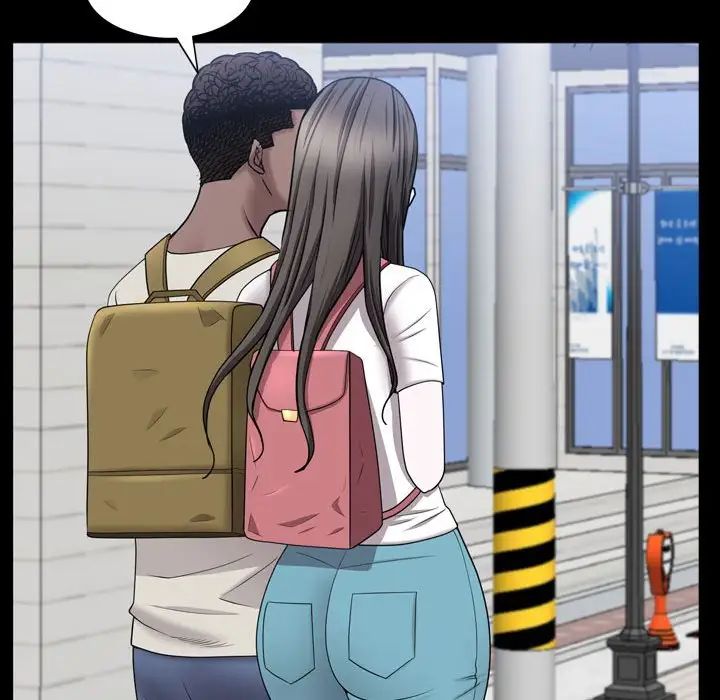 一次成癮第39話