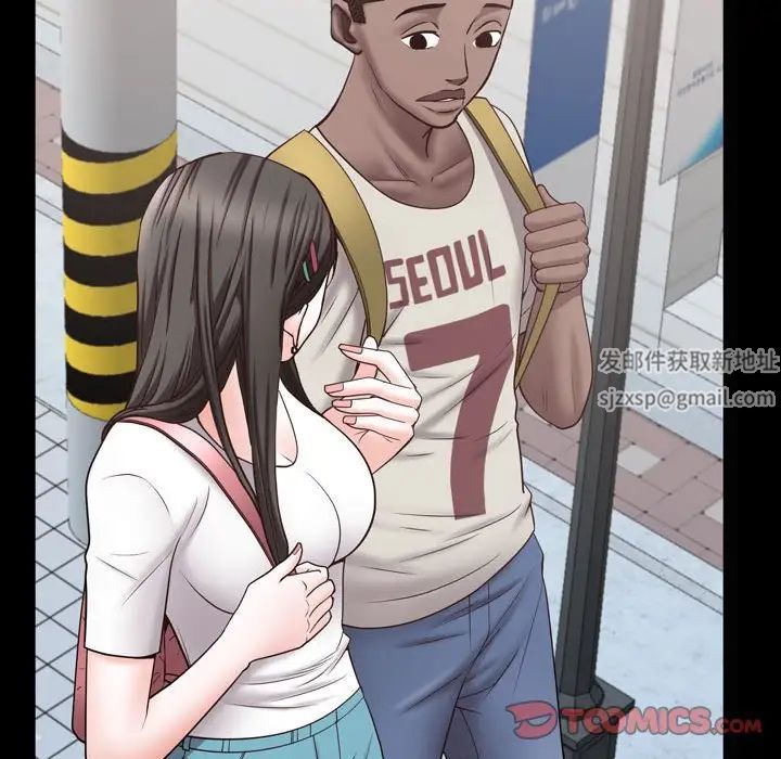 一次成瘾第39话