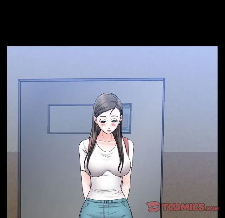 一次成瘾第39话